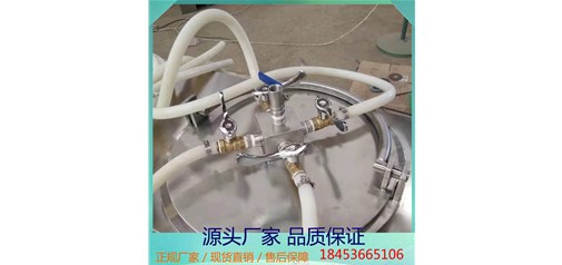 科力自主研發的蟹黃吸附罐完工并試機，效果理想